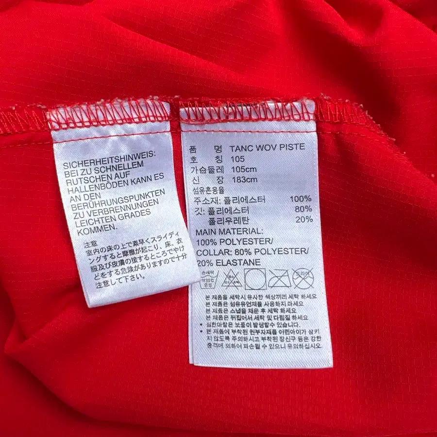 Adidas Liverpool 16-17시즌 리버풀 트레이닝 탑 6