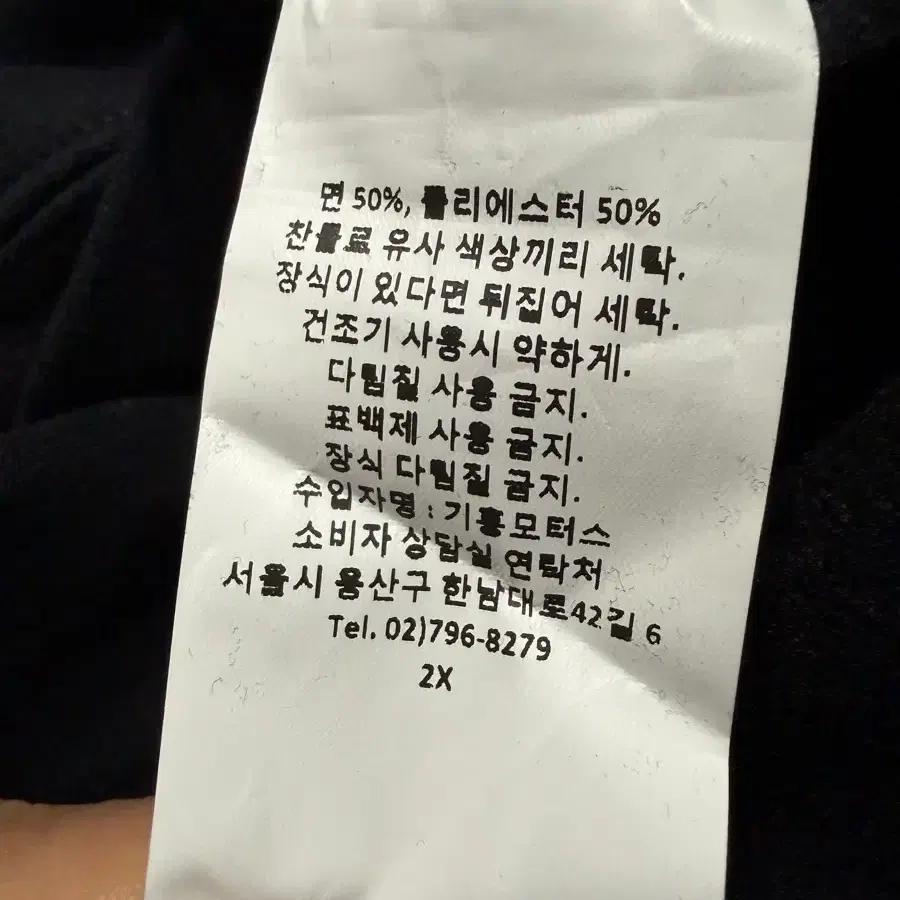 Harley Davidson 할리데이비슨 후드 집업 6