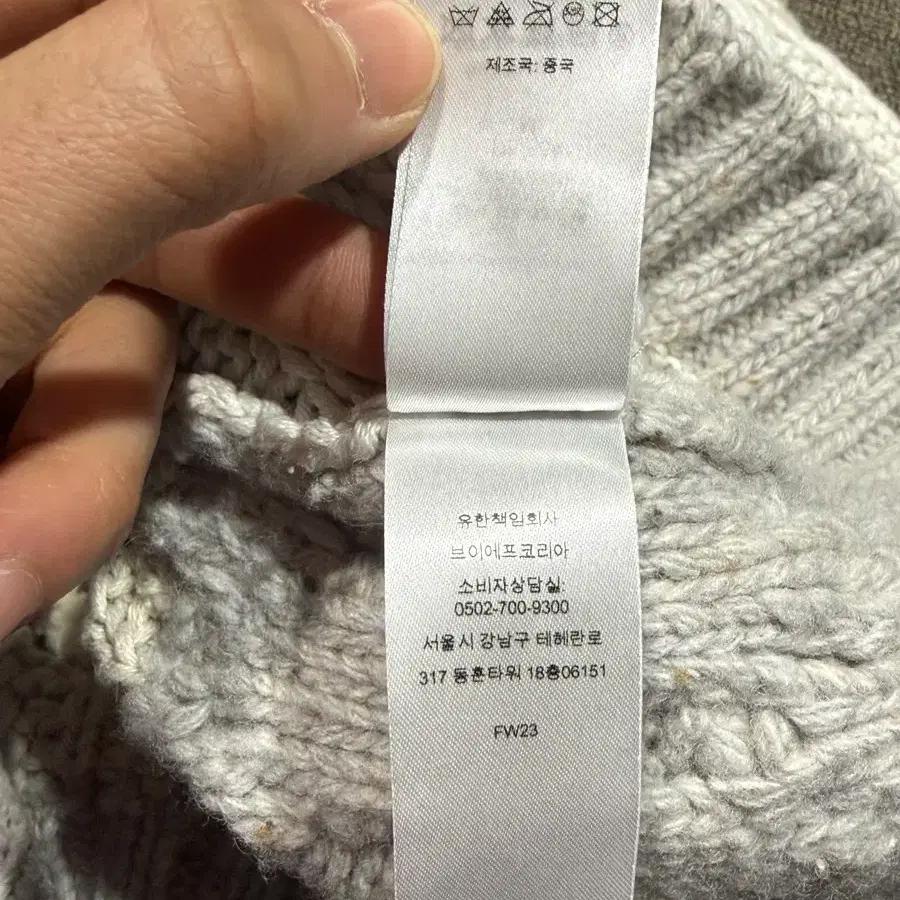 Supreme 슈프림 패치워크 가디건 6