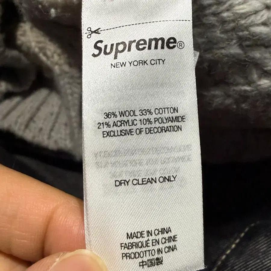 Supreme 슈프림 패치워크 가디건 5