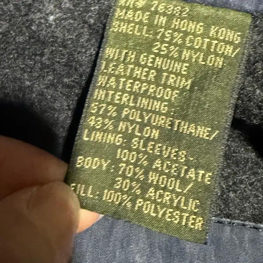 Timberland 팀버랜드 레더카라 블랭킷 라이너 워크자켓 8