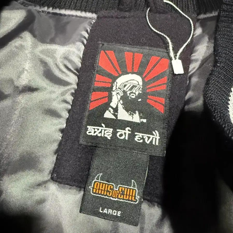 Axis of evil made in hell 빈티지 바시티 자켓 4