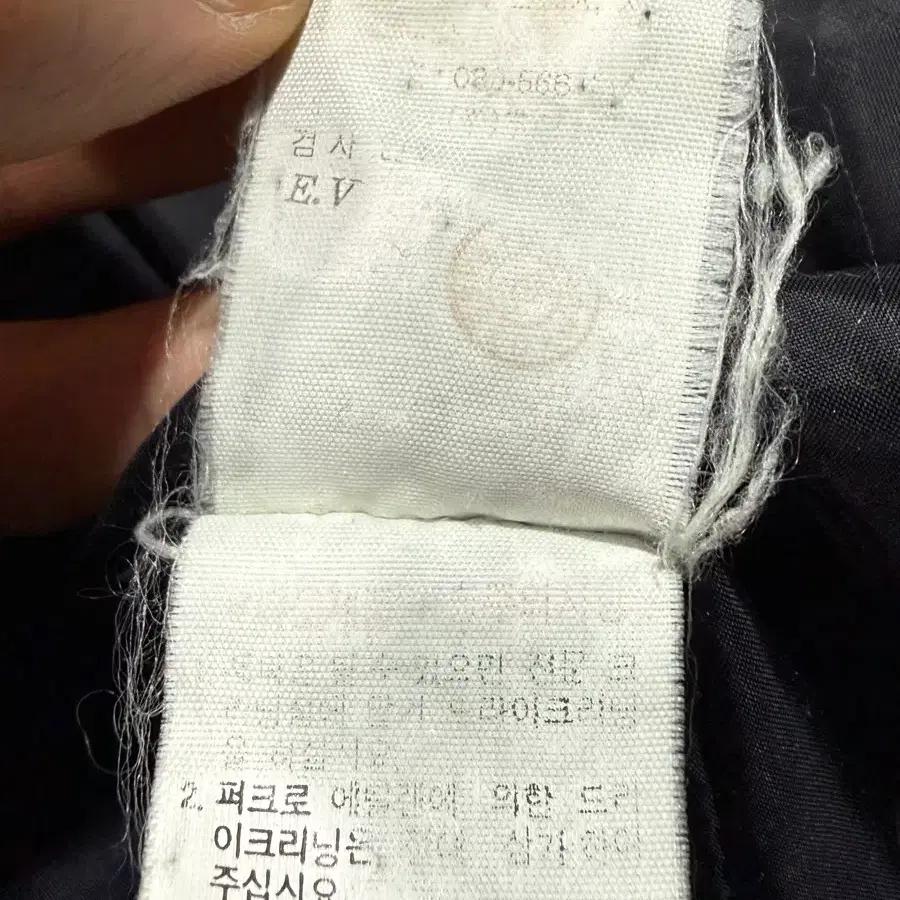 Polo Sports 폴로 스포츠 덕다운 후드 패딩 8