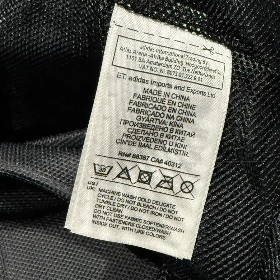 Adidas 아디다스 15-16 레버쿠젠 레인자켓 5