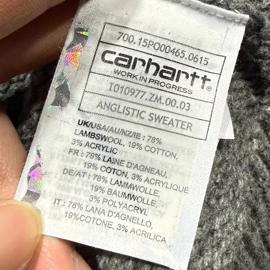 Carhartt Wip 칼하트 윕 앙글리스틱 스웨터 니트 5