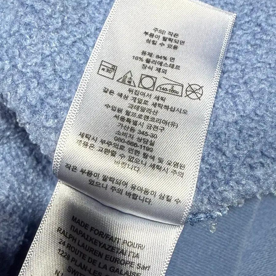 Polo Ralph Lauren 폴로 랄프로렌 피그먼트 후드티 5