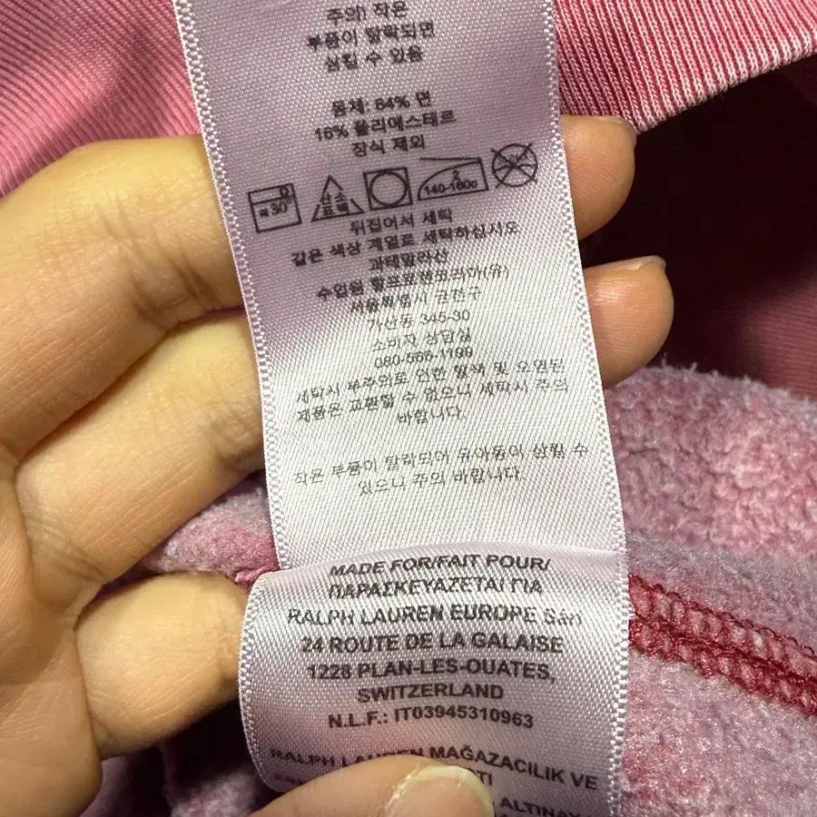 Polo Ralph Lauren 폴로 랄프로렌 피그먼트 후드티 5