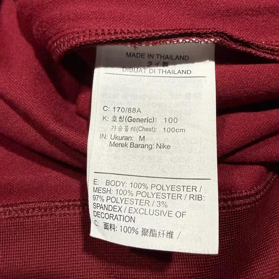 Nike 나이키 21-22 리버풀 홈 져지 5