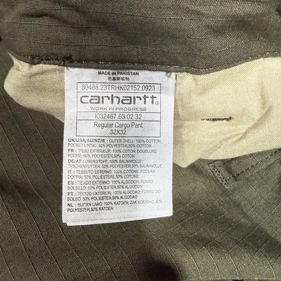 Carhartt 칼하트 립스타 레귤러핏 카고팬츠 6