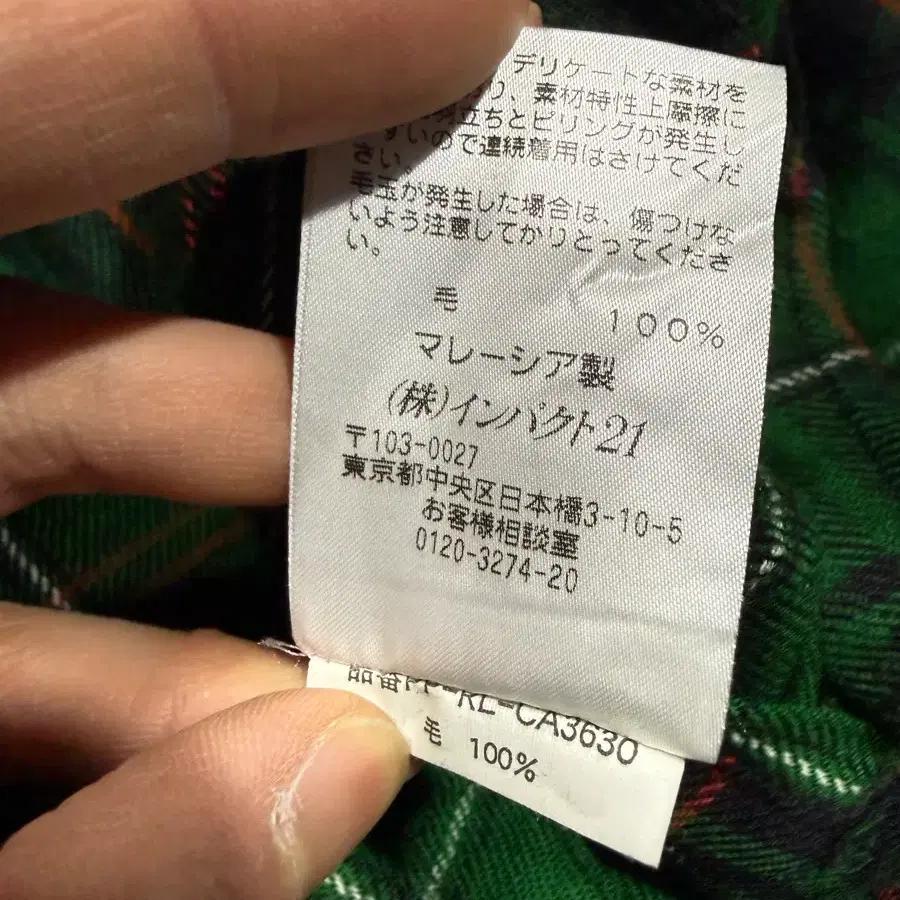 Polo Ralph Lauren 폴로 랄프로렌 타탄체크 울 카고팬츠 7