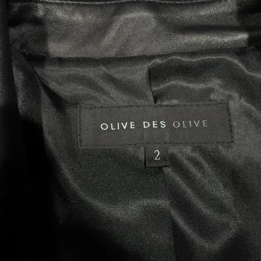 Olive des Oilve 올리브 데 올리브 쉽스킨 라이더 자켓 4
