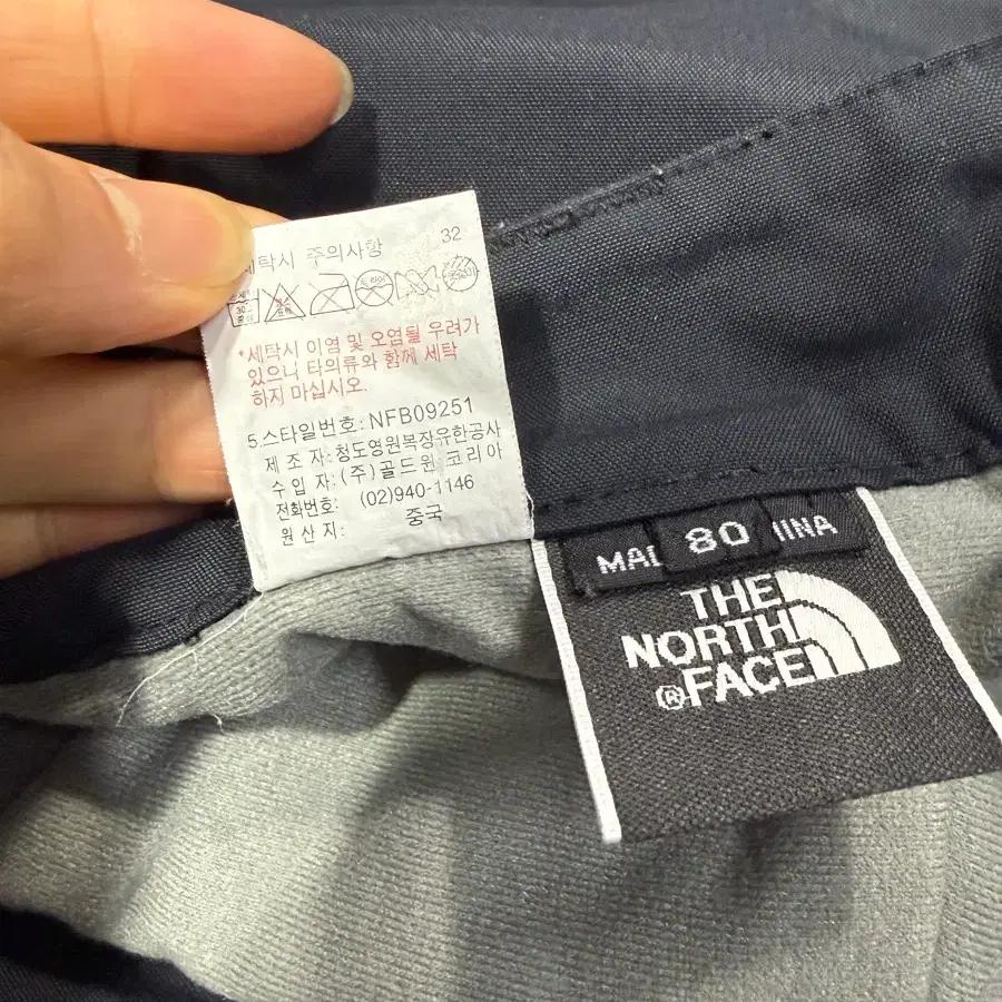 The North Face 노스페이스 하이벤트 스키 팬츠 7
