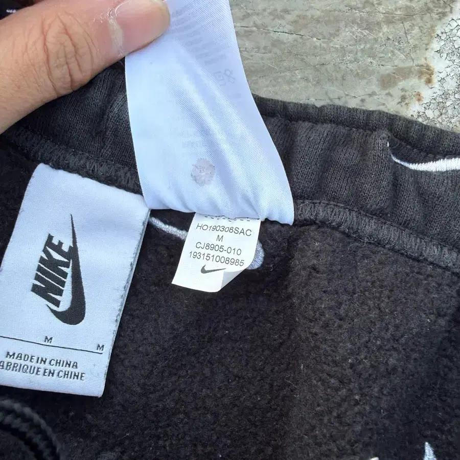 Nike 나이키 NRG 스우시 로고 팬츠 5