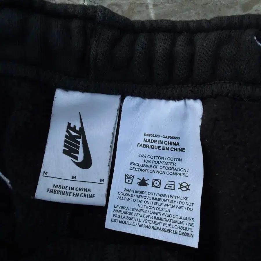 Nike 나이키 NRG 스우시 로고 팬츠 4