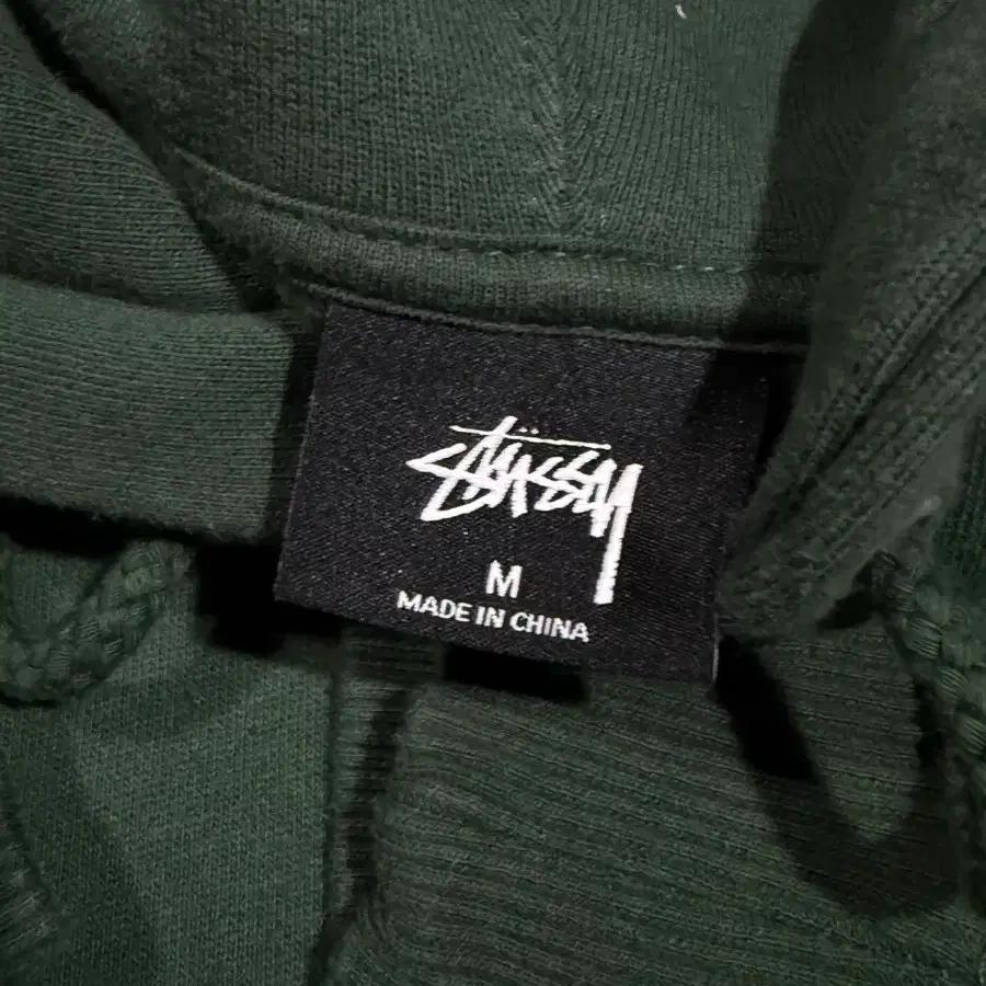 Stussy 스투시 오발로고 후드티 4