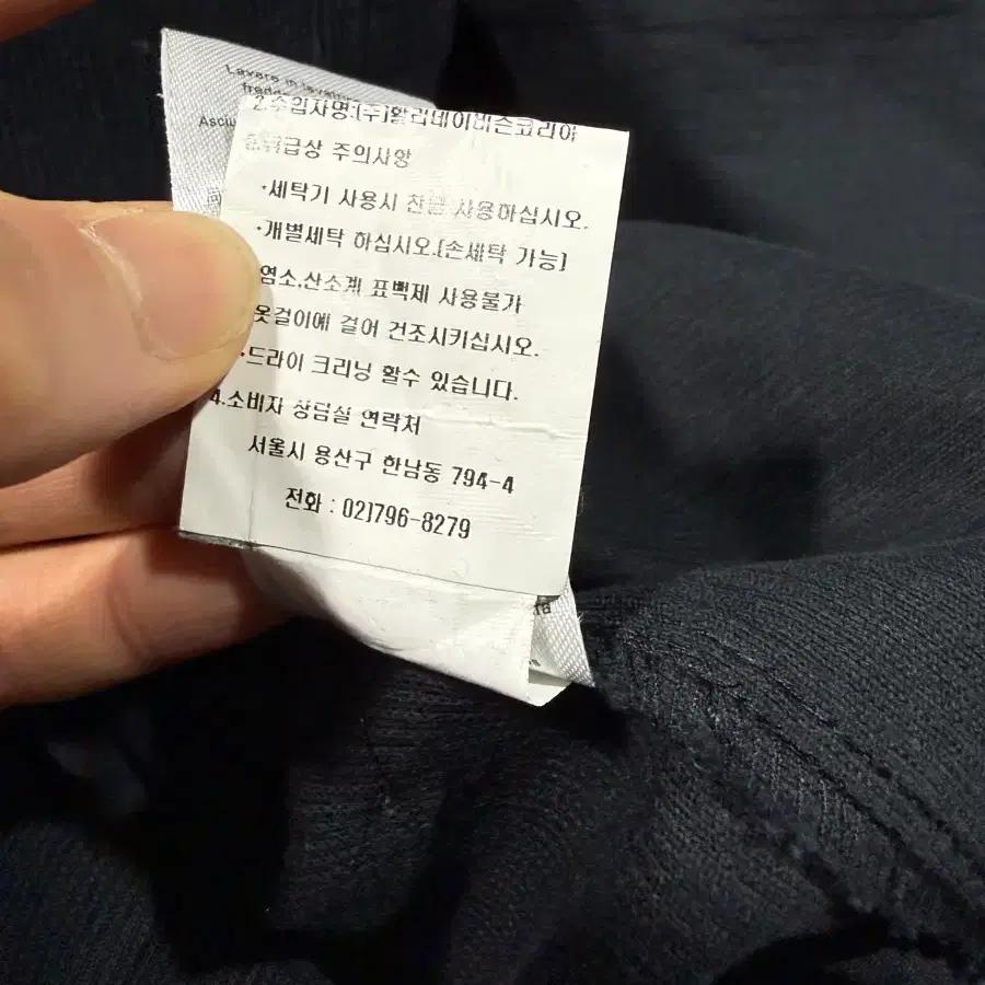 Harley Davidson 할리데이비슨 코듀로이 셔츠 7