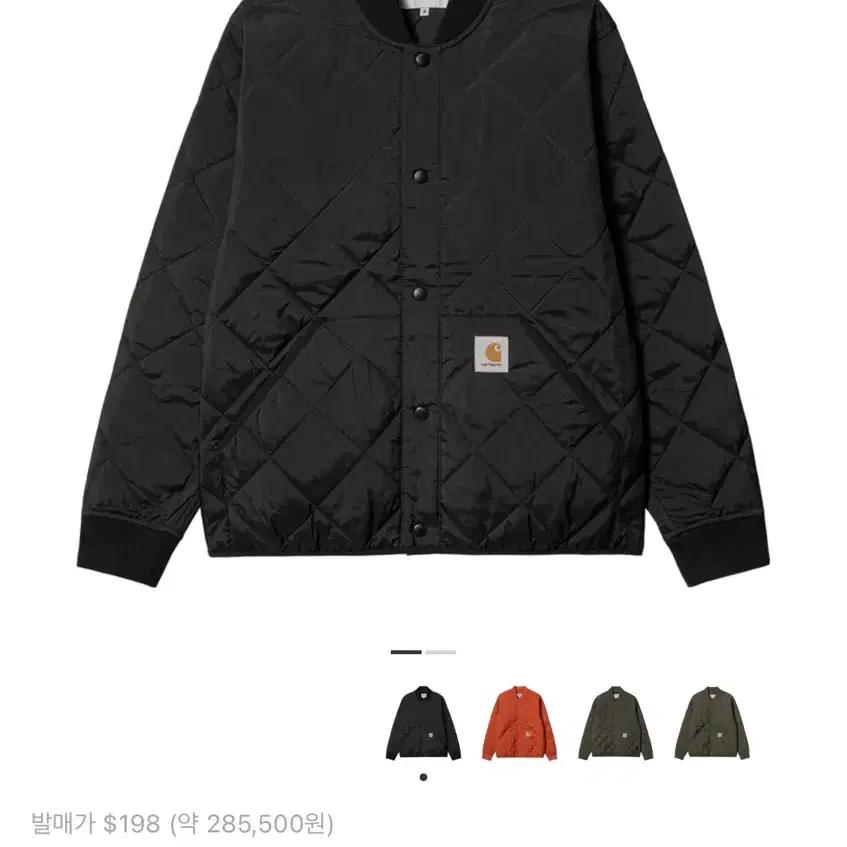 Carhartt Wip 칼하트 윕 배로우 라이너 자켓 7