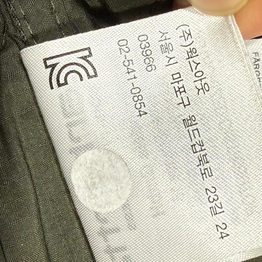 Carhartt Wip 칼하트 윕 배로우 라이너 자켓 6