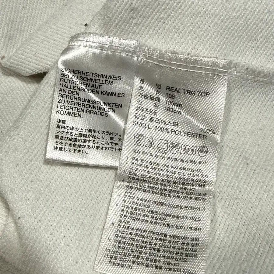 Adidas 아디다스 레알마드리드 트레이닝 탑 5