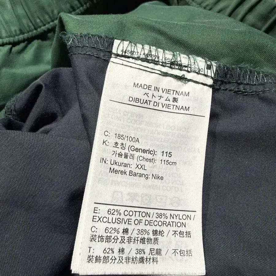 Nike 나이키 리버풀 후디 아노락 5