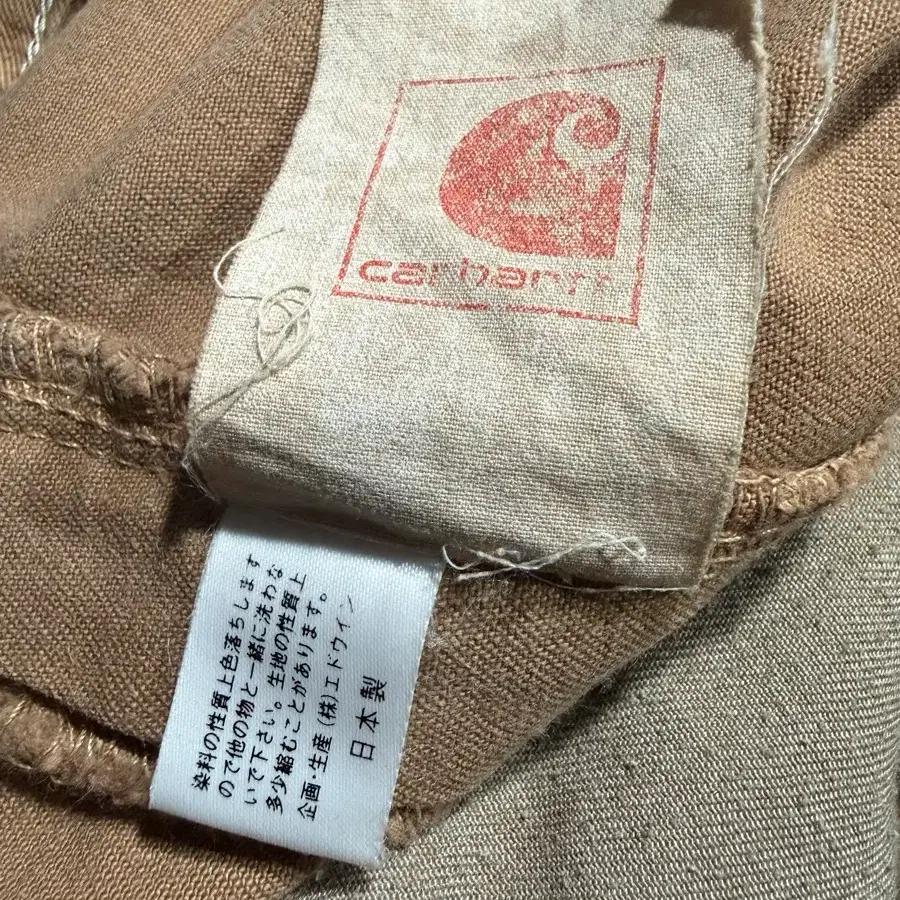 Carhartt 칼하트 싱글니 카펜터 팬츠 6