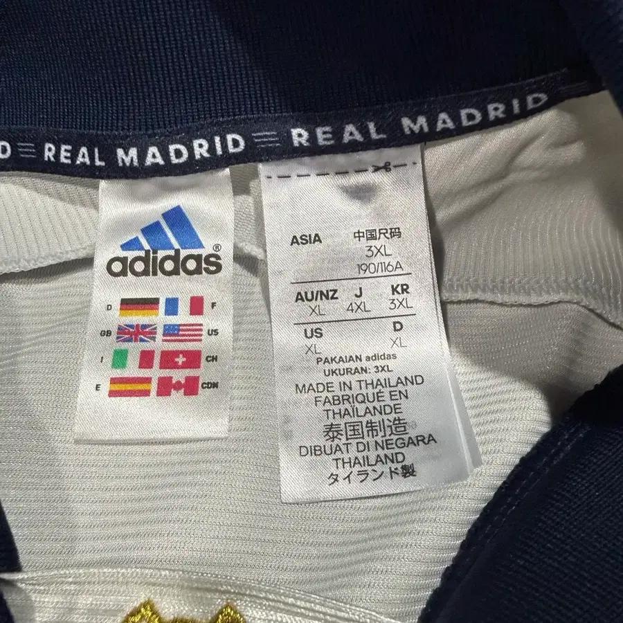 Adidas 아디다스 레알마드리드 99/00 레트로 홈 져지 5