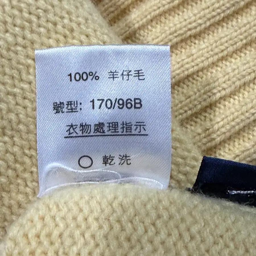 Polo Ralph Lauren 폴로 랄프로렌 램스울 니트 6