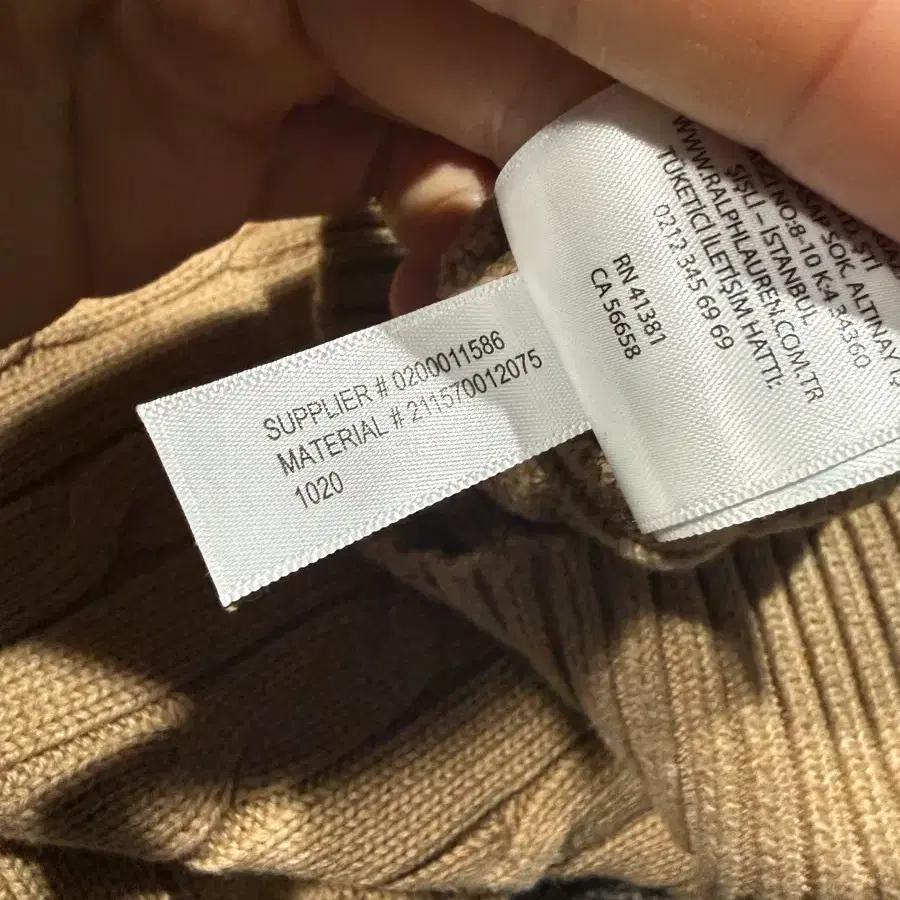 Polo Ralph Lauren 폴로 랄프로렌 케이블 니트 7