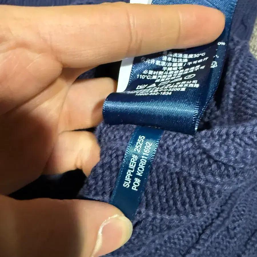 Polo Ralph Lauren 폴로 랄프로렌 케이블 6