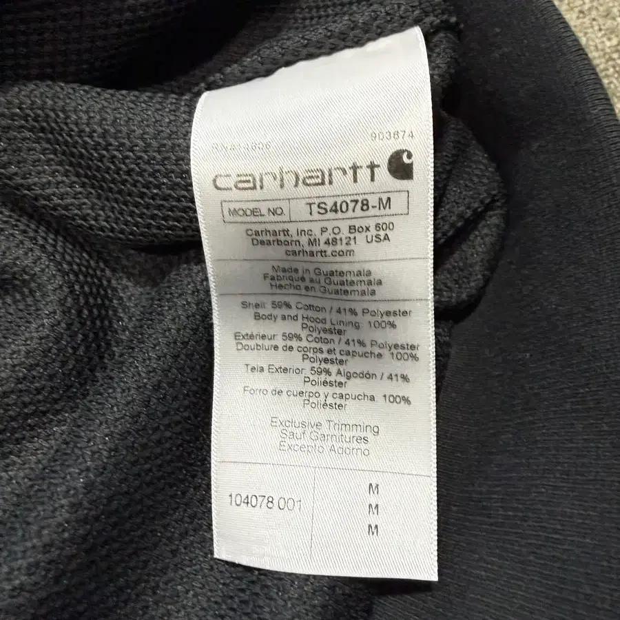Carhartt 칼하트 레인디펜더 루즈핏 후드집업 6