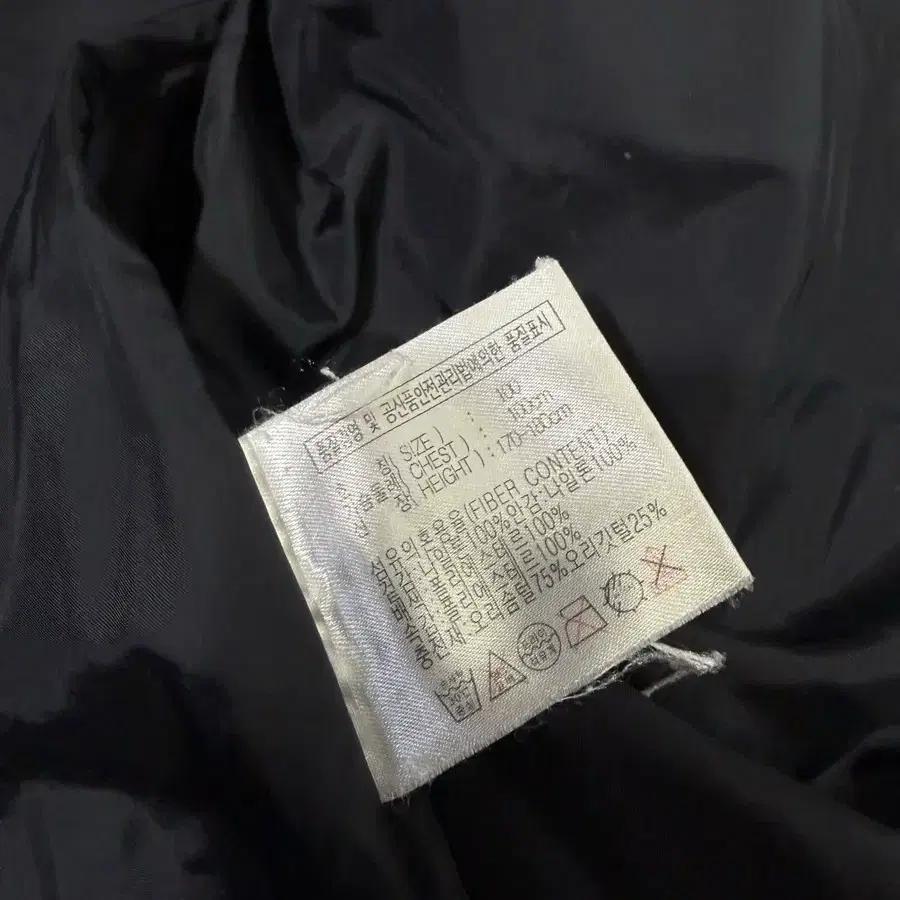 Nike 나이키 박지성 맨체스터 유나이티드 패딩 7