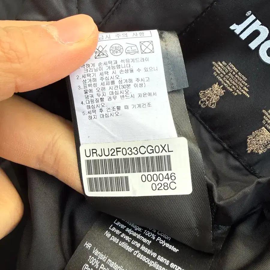 Barbour 바버 다이아 퀼티드 코듀로이 카라 자켓 6