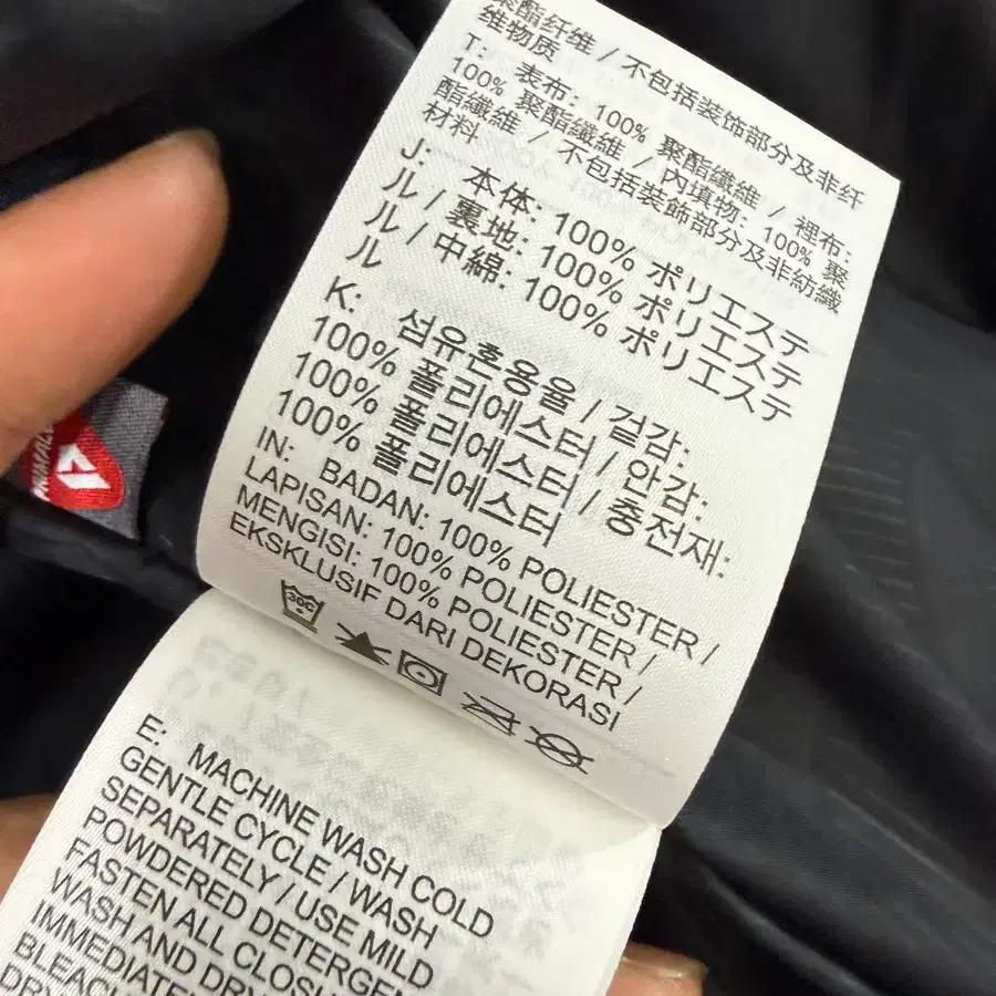 Nike 나이키 프리마로프트 패딩 8