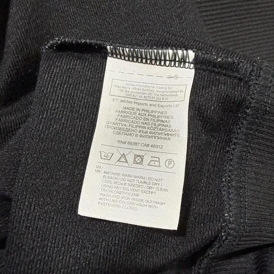 Adidas 아디다스 파이어버드 져지 5