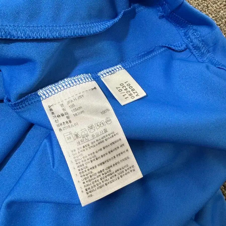 Adidas 아디다스 08-09 일본 홈 유니폼 5