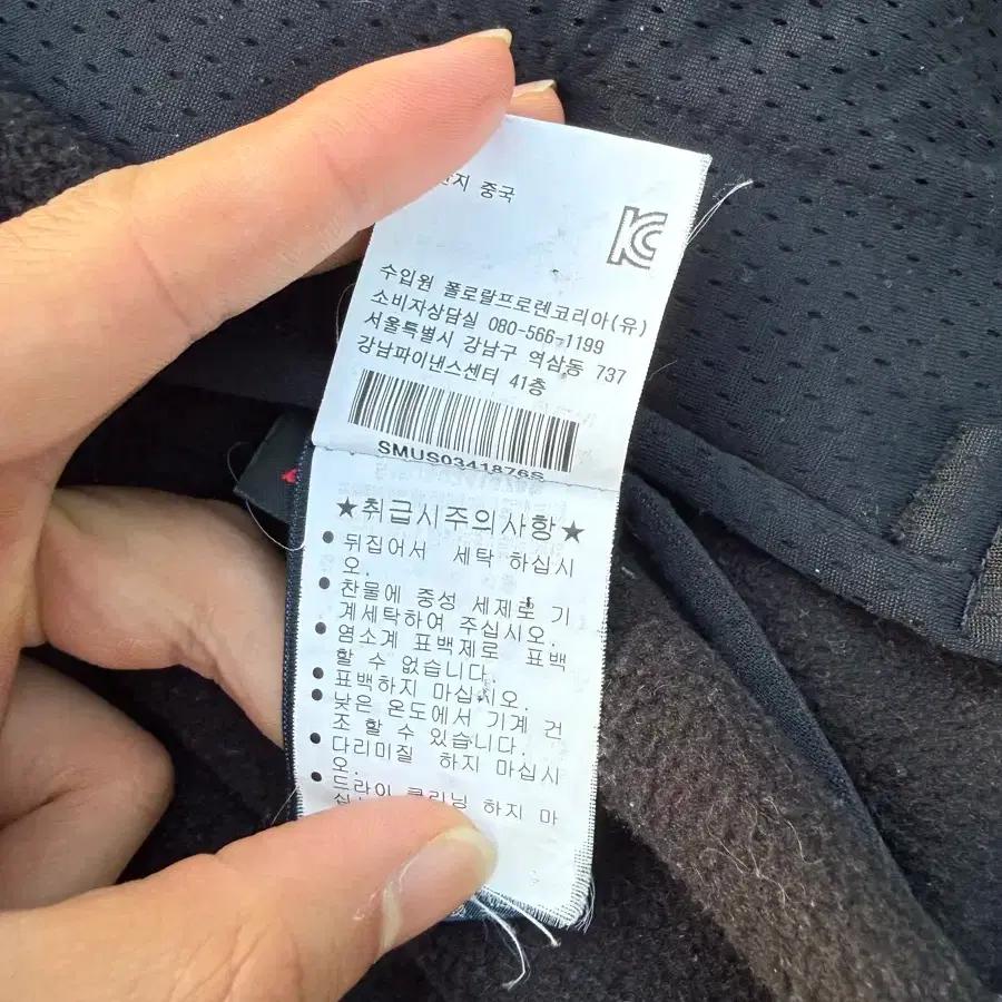 Polo by Ralph Lauren 폴로 랄프로렌 후드 후리스 8