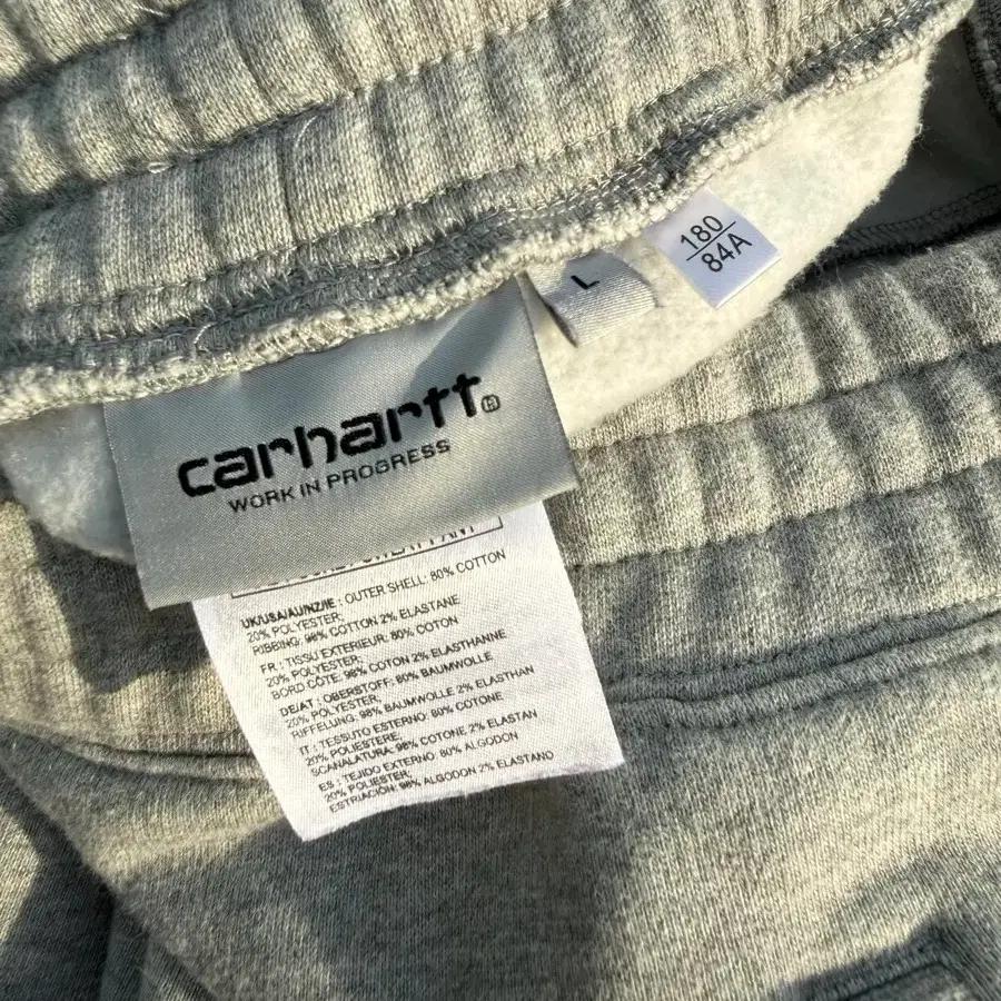 Carhartt X IAB Studio 칼하트 X 아이앱 스웻셔츠 셋업 9