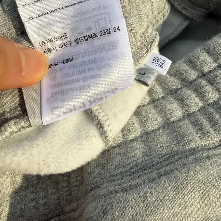 Carhartt X IAB Studio 칼하트 X 아이앱 스웻셔츠 셋업 10