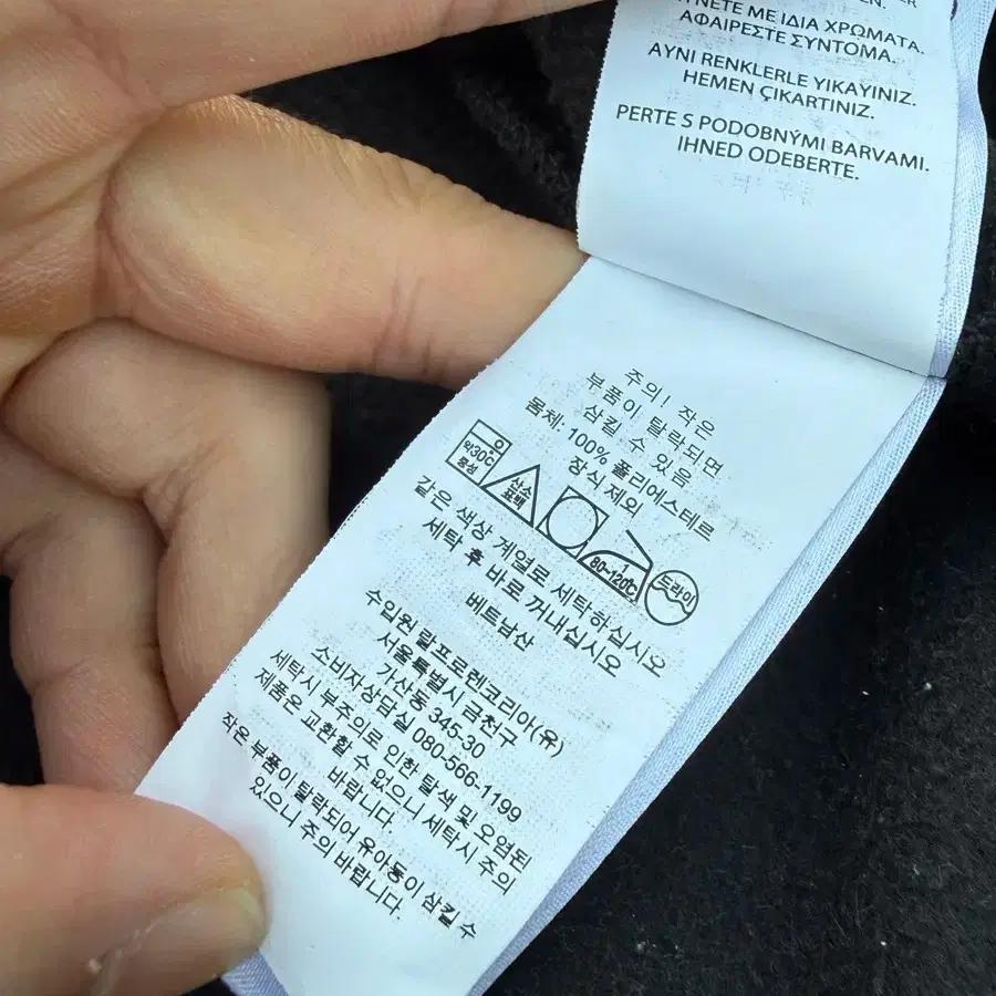 Polo by ralph lauren 폴로랄프로렌 블랙포니 후리스 6