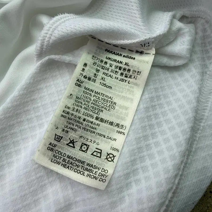Adidas 레알마드리드 24-25 시즌 긴팔 홈 유니폼 6