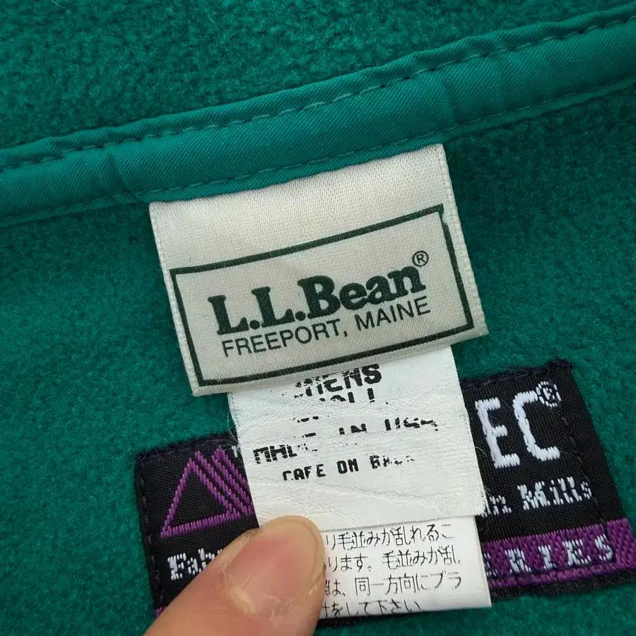 LLBean 엘엘빈 윈드블록 후리스 5