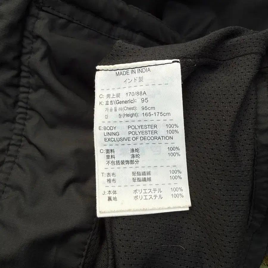 Nike 나이키 유벤투스 레인자켓 5