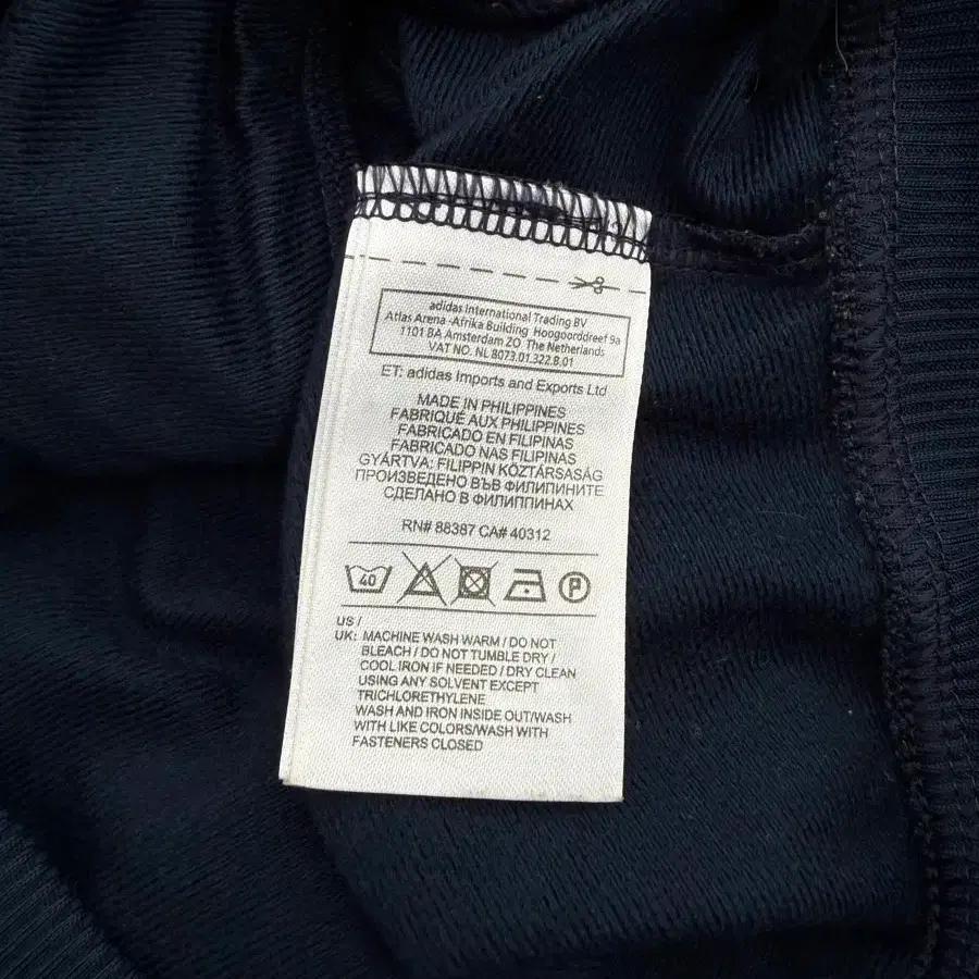 Adidas 아디다스 파이어버드 네이비 져지 5