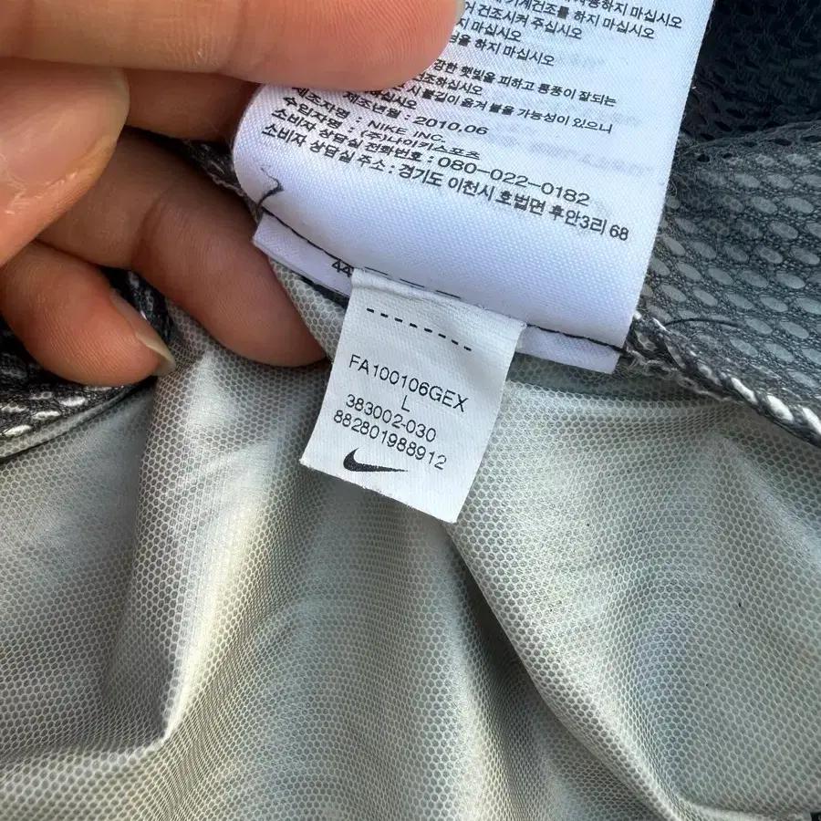 Nike 나이키 맨체스터 유나이티드 바람막이 6