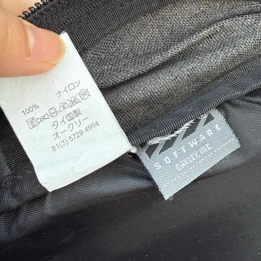Oakley 오클리 백팩 7