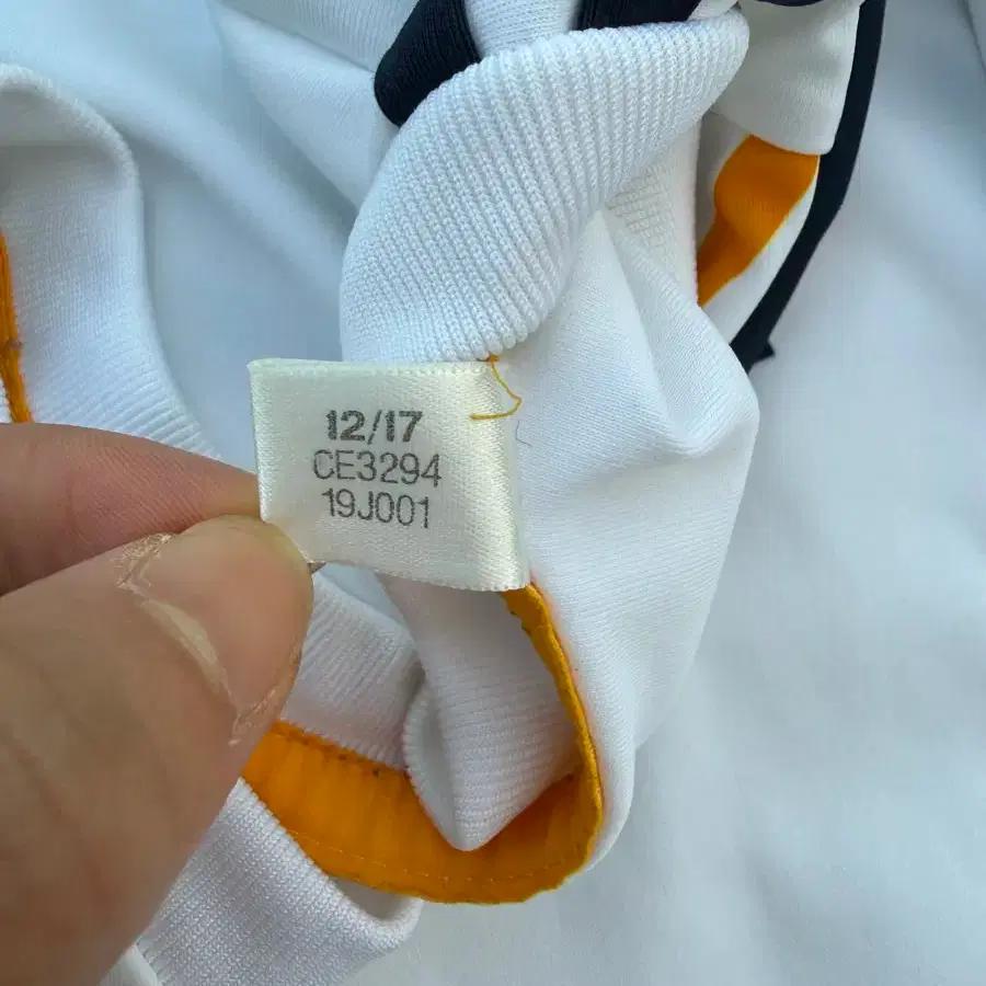 Adidas 아디다스 LA갤럭시 노마킹 유니폼 4