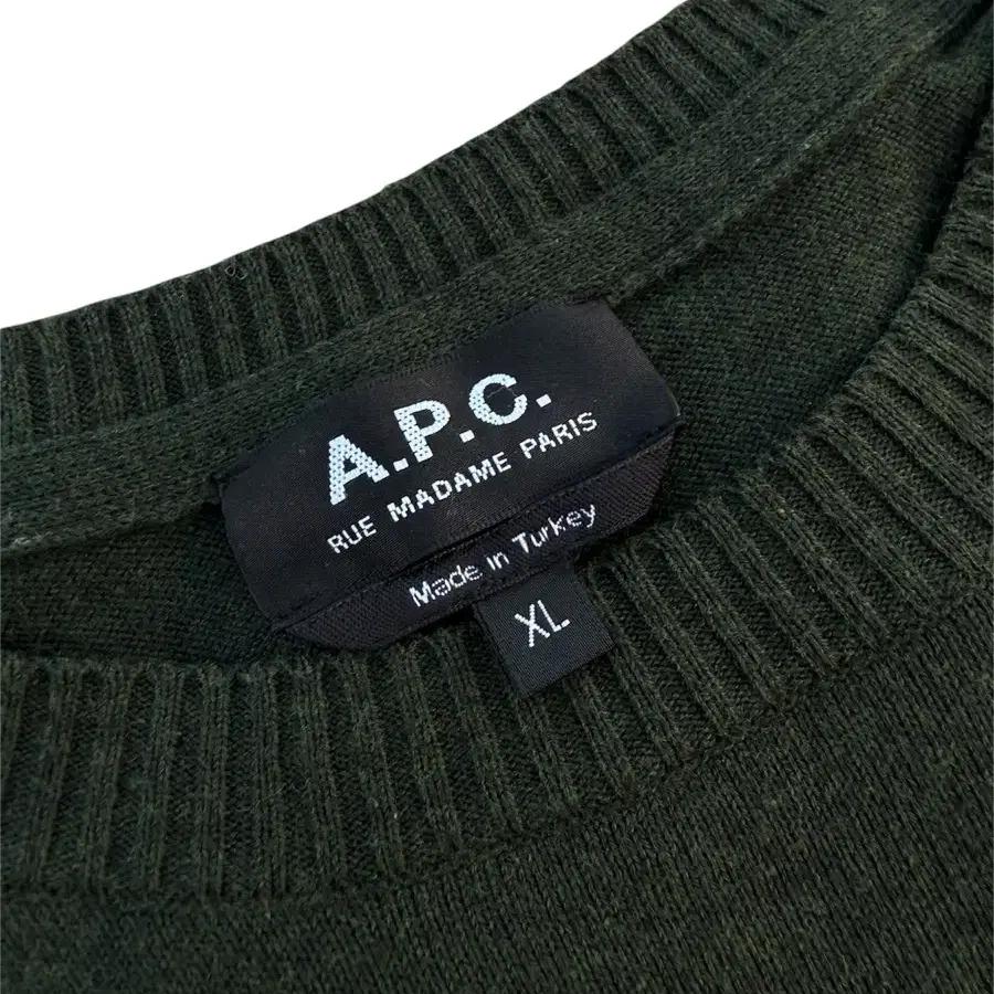 A.P.C. 아페쎄 스몰로고 니트 4
