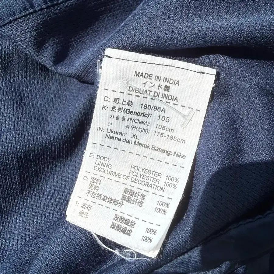 Nike 나이키 13-14 바르셀로나 바람막이 6