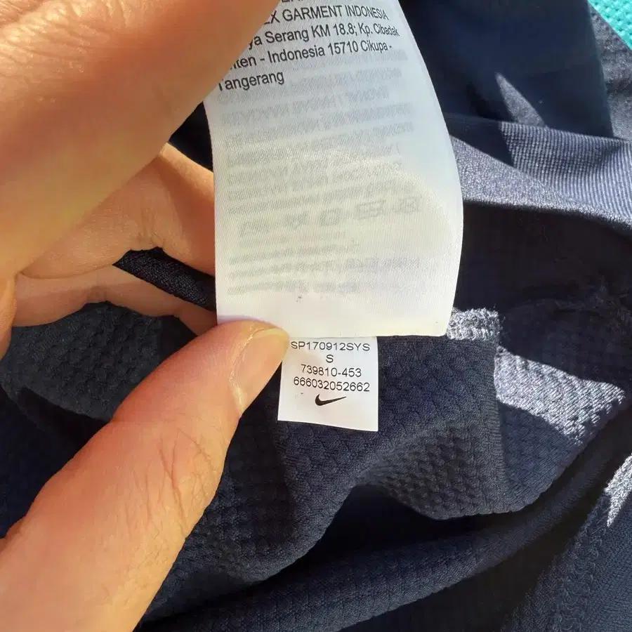Nike 나이키 국가대표 반집업 트레이닝 탑 6