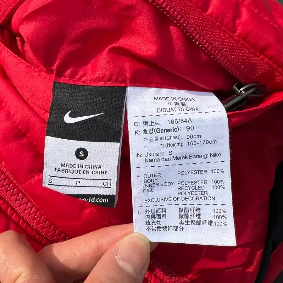 Nike 나이키 맨체스터 유나이티드 리버시블 바람막이 점퍼 7